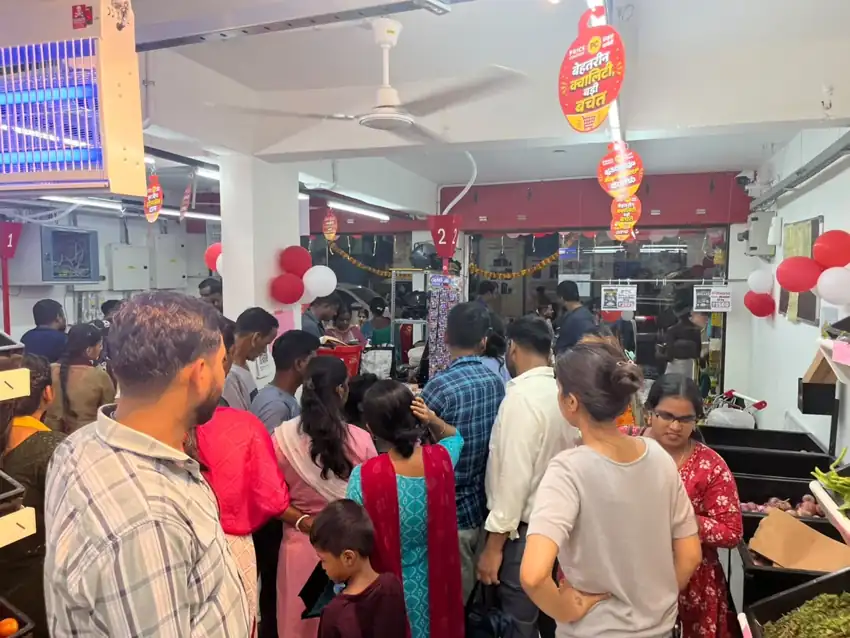Price Company Somasundarpalya launch celebration